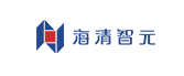 海清智元